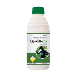 CYKILL