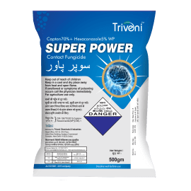 SUPERR POWER