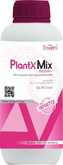 Plant X Mix 5234 CU