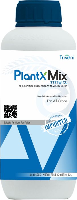 Plant X Mix 11118 CU